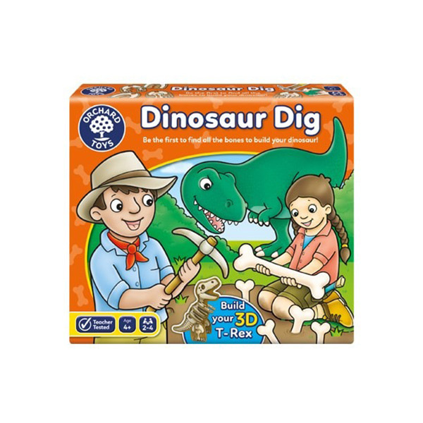 공룡 화석을 찾아라